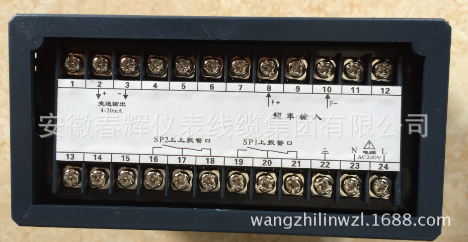 ZC-04接线