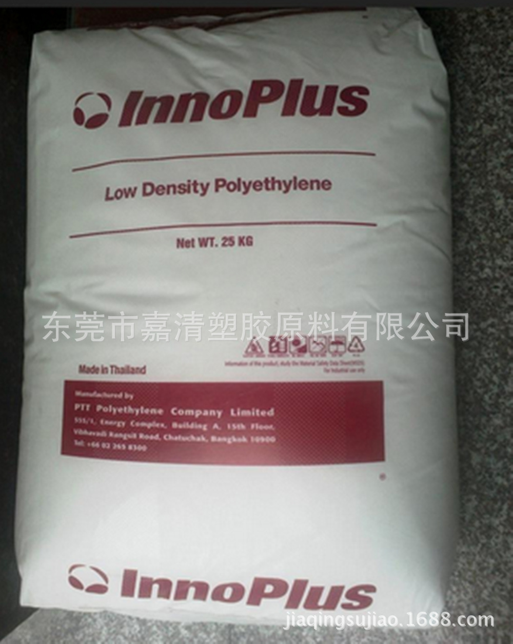 LDPE ̩��PTT LD2426H �߹��� ʳƷ�� ͸����