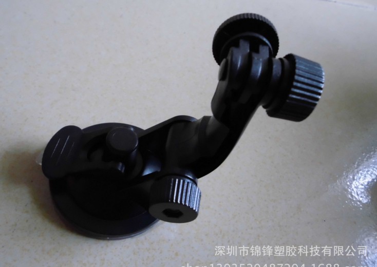 Soporte de movimiento DV de soporte de ventosa de coche para perro electrónico