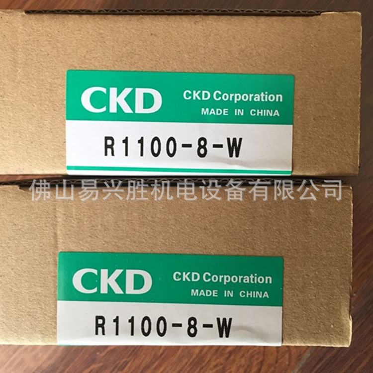 现货调压阀R1100-8-W日本CKD白色减压阀