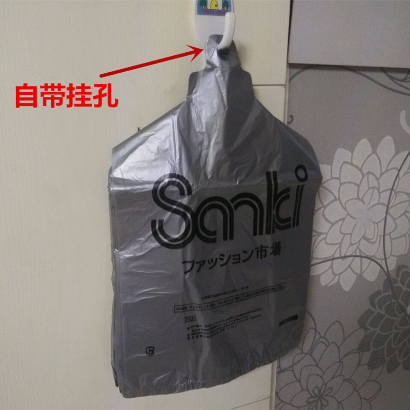 Manufacturers silver gray vest bags supermarket shopping bags portable garbage bags thickened plastic bags convenient bags Wholesale