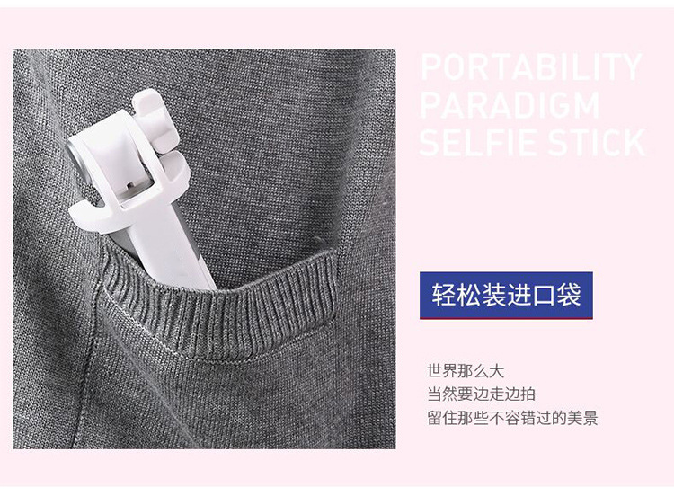 Bâton selfie en Alliage d aluminium - Ref 3386727 Image 13