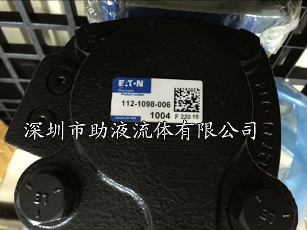 美国伊顿Char-Lynn马达 104-1027-006 