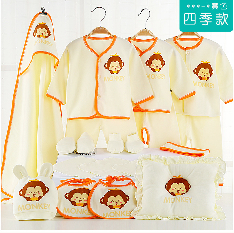 Coffret cadeau pour bébé - Vêtements + Accessoires - Ref 1951574 Image 15