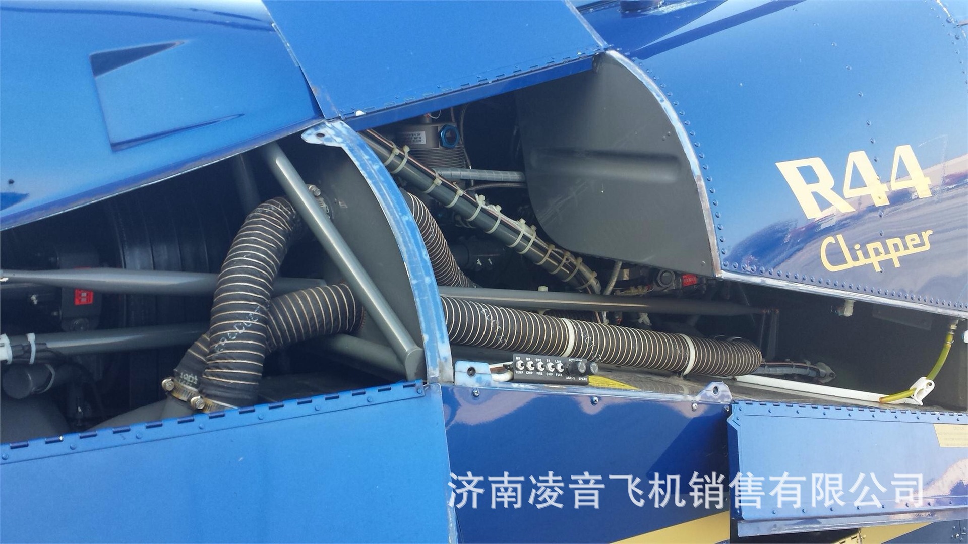 տ��˽�˷ɻ�4s�� �ޱ�ѷR44 CLIPPERֱ���� տ��˽��ֱ��������