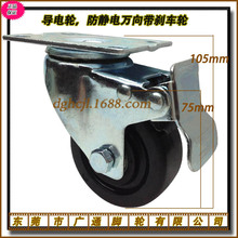 3���f��x܇���o�݆ ���I����܇����_݆ �Cе�C�����z�o��݆��