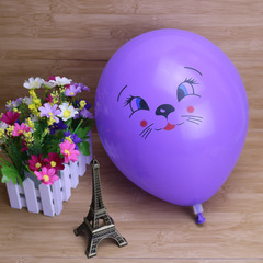 12寸加厚可愛小貓圓形兒童卡通 婚房布置生日派對布置街賣兔子球