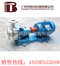 SFB���P䓻�����50SFB-18���P�ˮ��