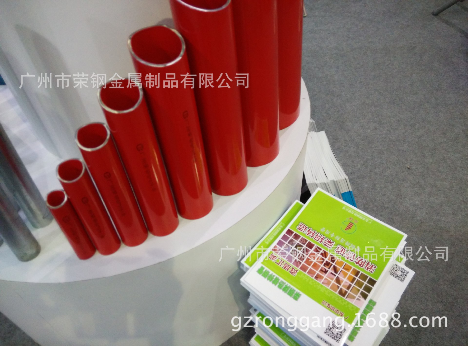 复合管-4寸国标红色内外涂新型消防管多少钱一