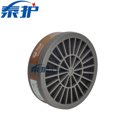 保为康3603滤毒盒防甲醛喷涂化工防毒碳盒面罩 3600防毒面具配件|ms