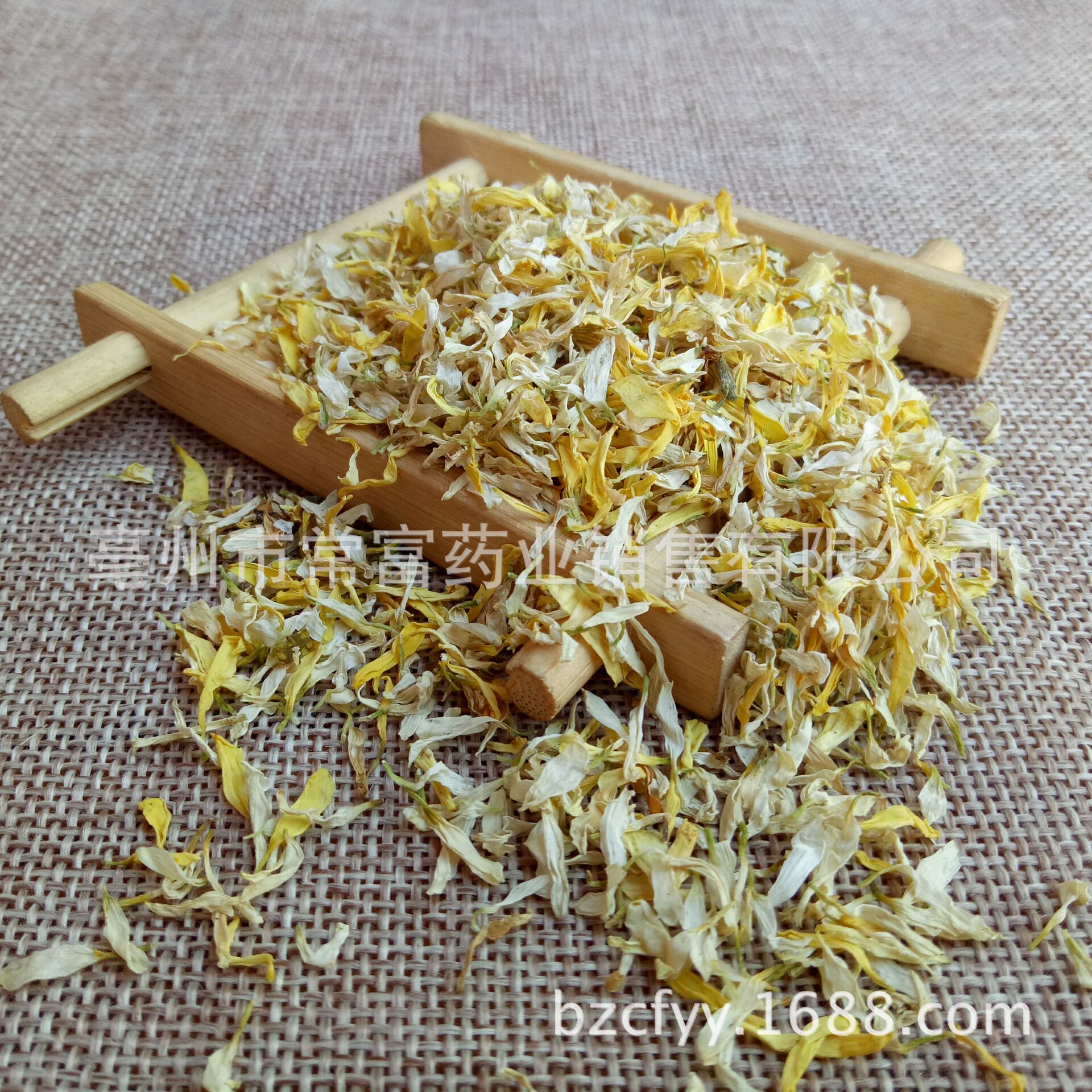 Chrysanthemum Petals Ju Hua Ban 500g Dried Hang Bai Ju Flower Pieces for Tea and Culinary Use key features