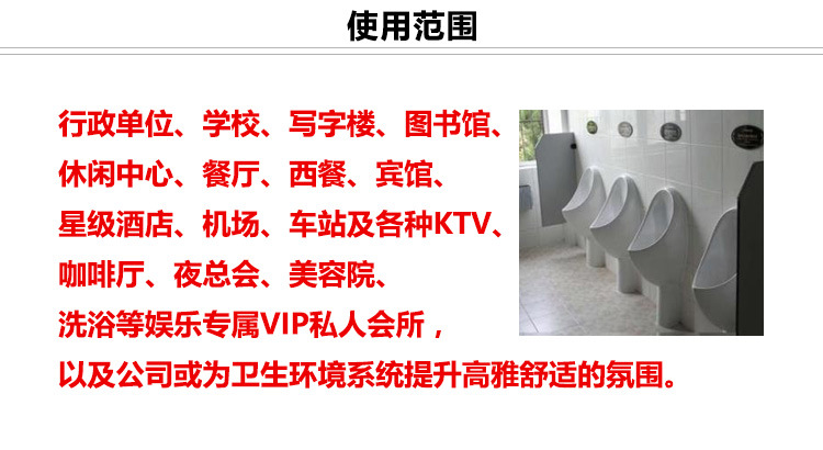 大孔详情21656_10