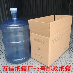3̖���ӼӺ���Ӽ����Ԍ����f���b�l؛�����]���������l����