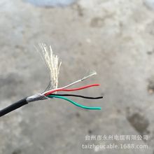4о���ξ�0.08ƽ��28awg����ܛ���ۿ��������ͺ��⏽2.5mm