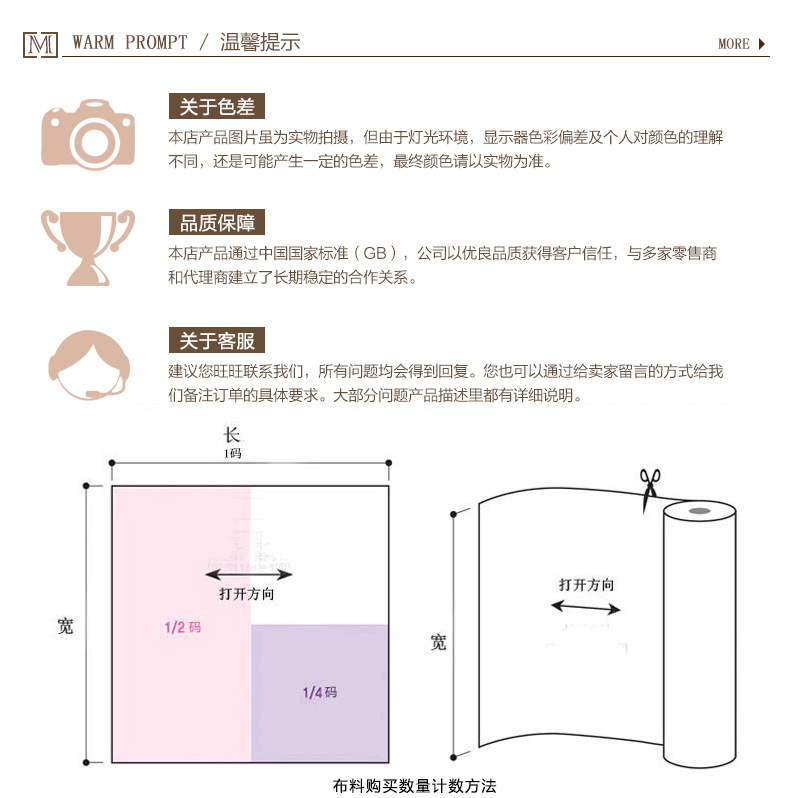 20d瑞士网_16