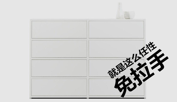 o273141001267770754_副本