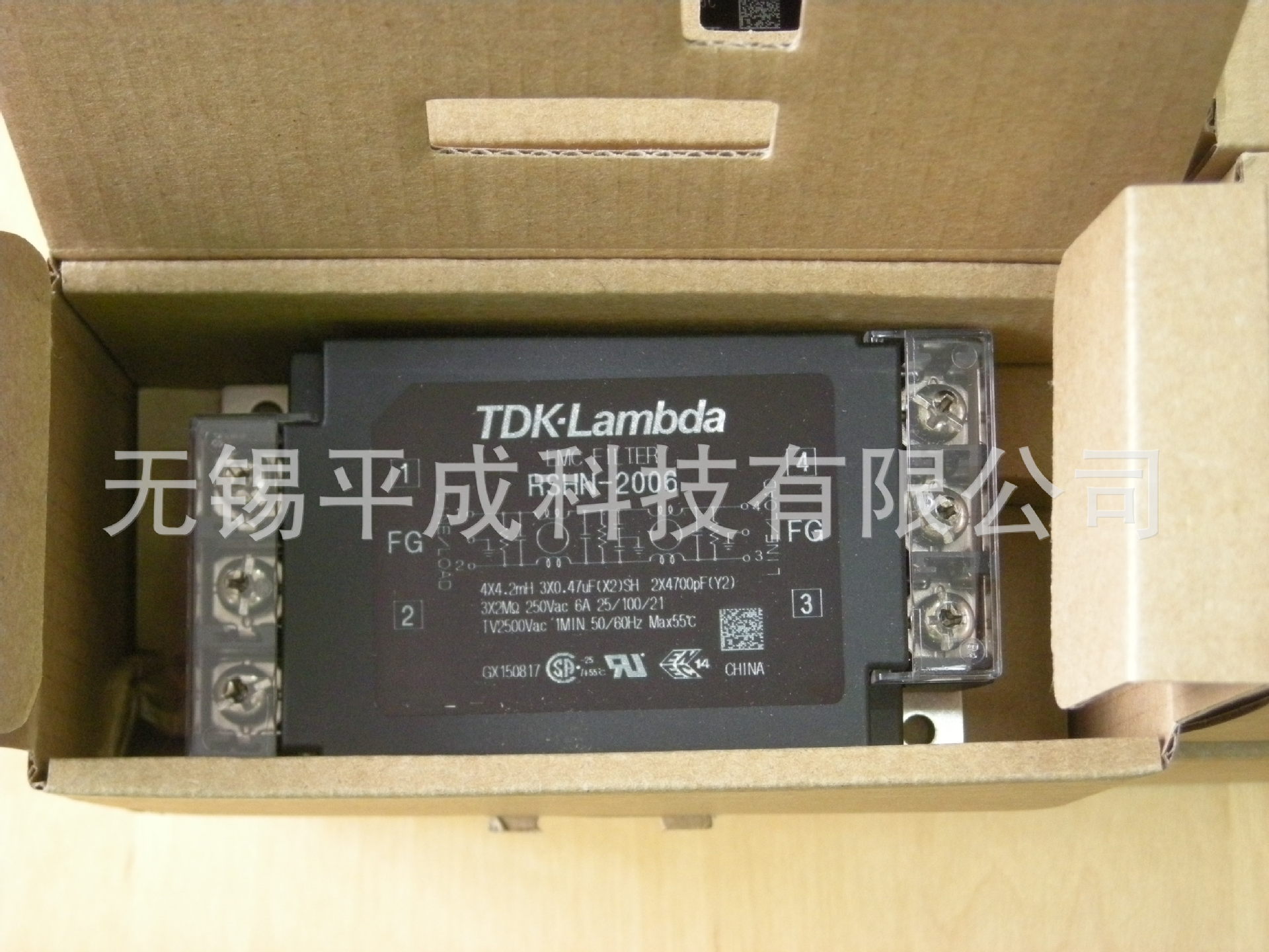 TDK-LAMBDA噪音滤波器RSHN-2006（现货14台）