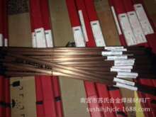 ����8407-H13ģ�ߺ��z��춉��Tģ����������呻�_��ģ