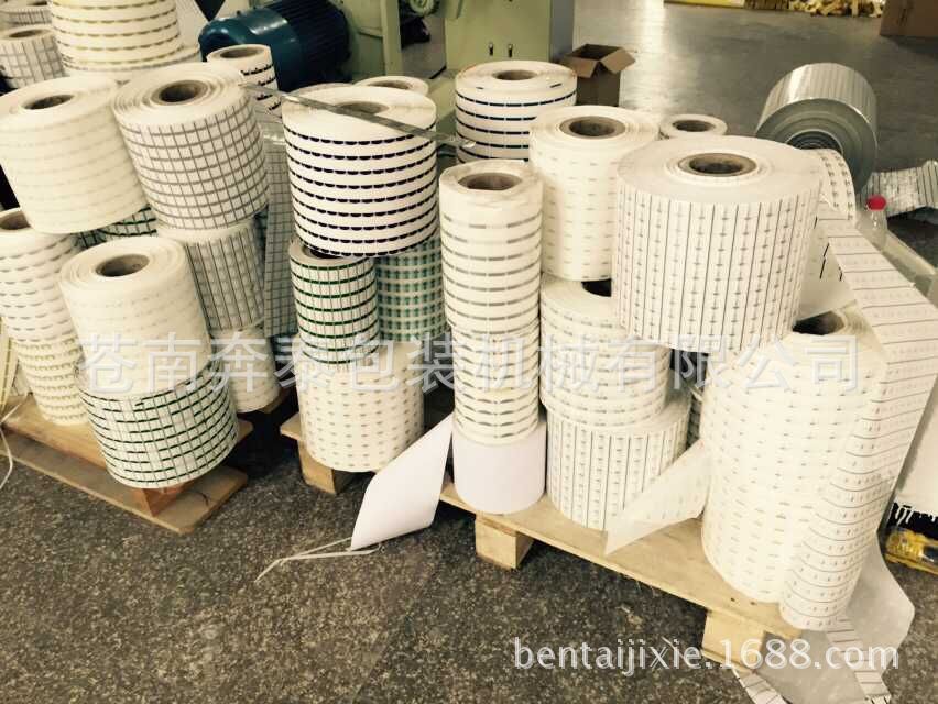 QQ圖片20160604145835