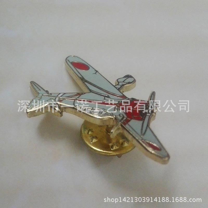 珐琅小飞机徽章 (5)