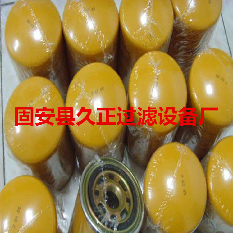 供应CH070A10A 液压滤芯 质量可靠