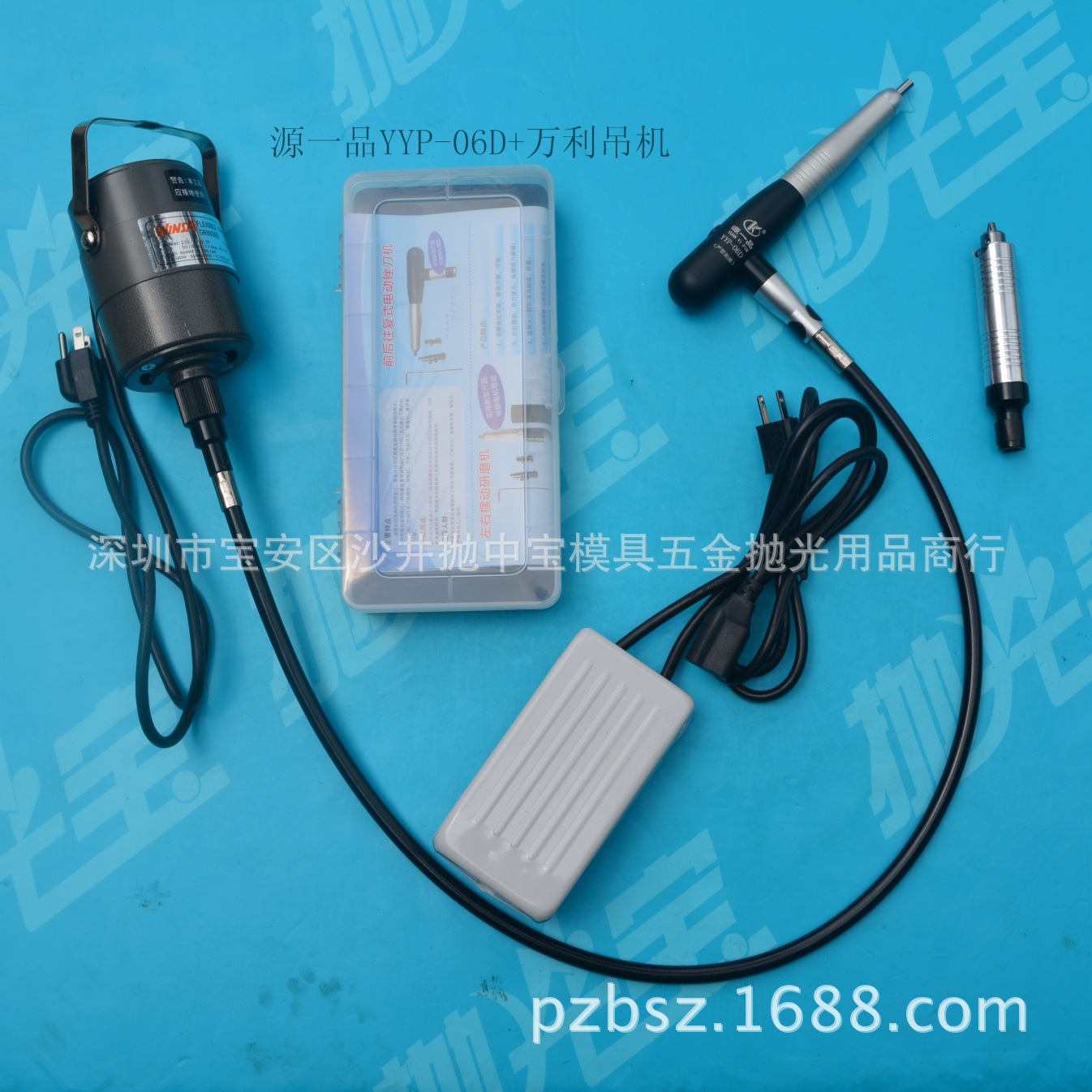 照片 196_看图王