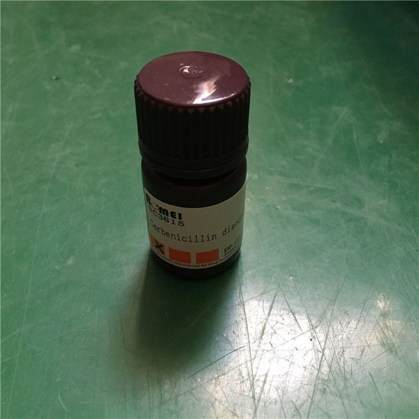 胸腺嘧啶（Thymine）≥99%  科研实验试剂CAS:65-71-4