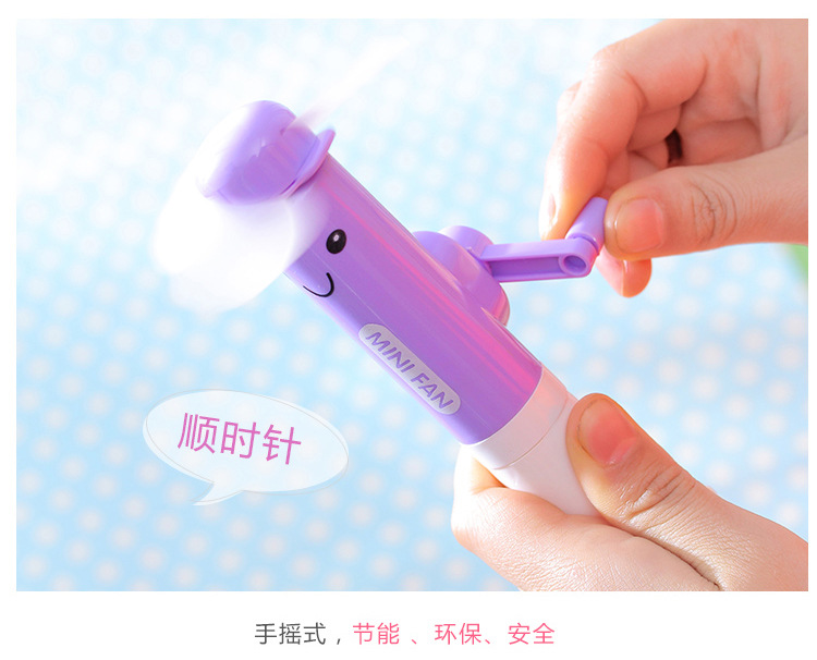 Ventilateur USB - Ref 402837 Image 9