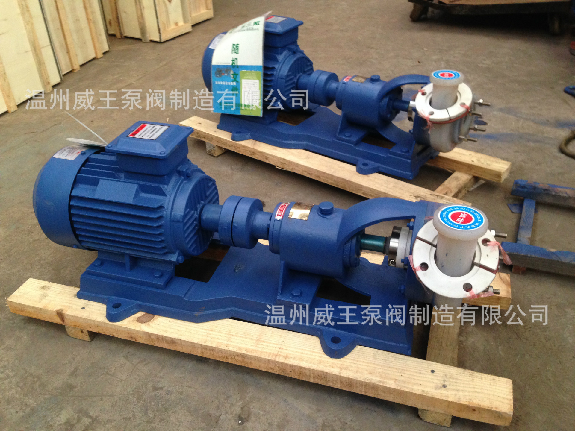 FSB氟塑料合金离心泵 优质FZB氟塑料氟塑料合金耐腐