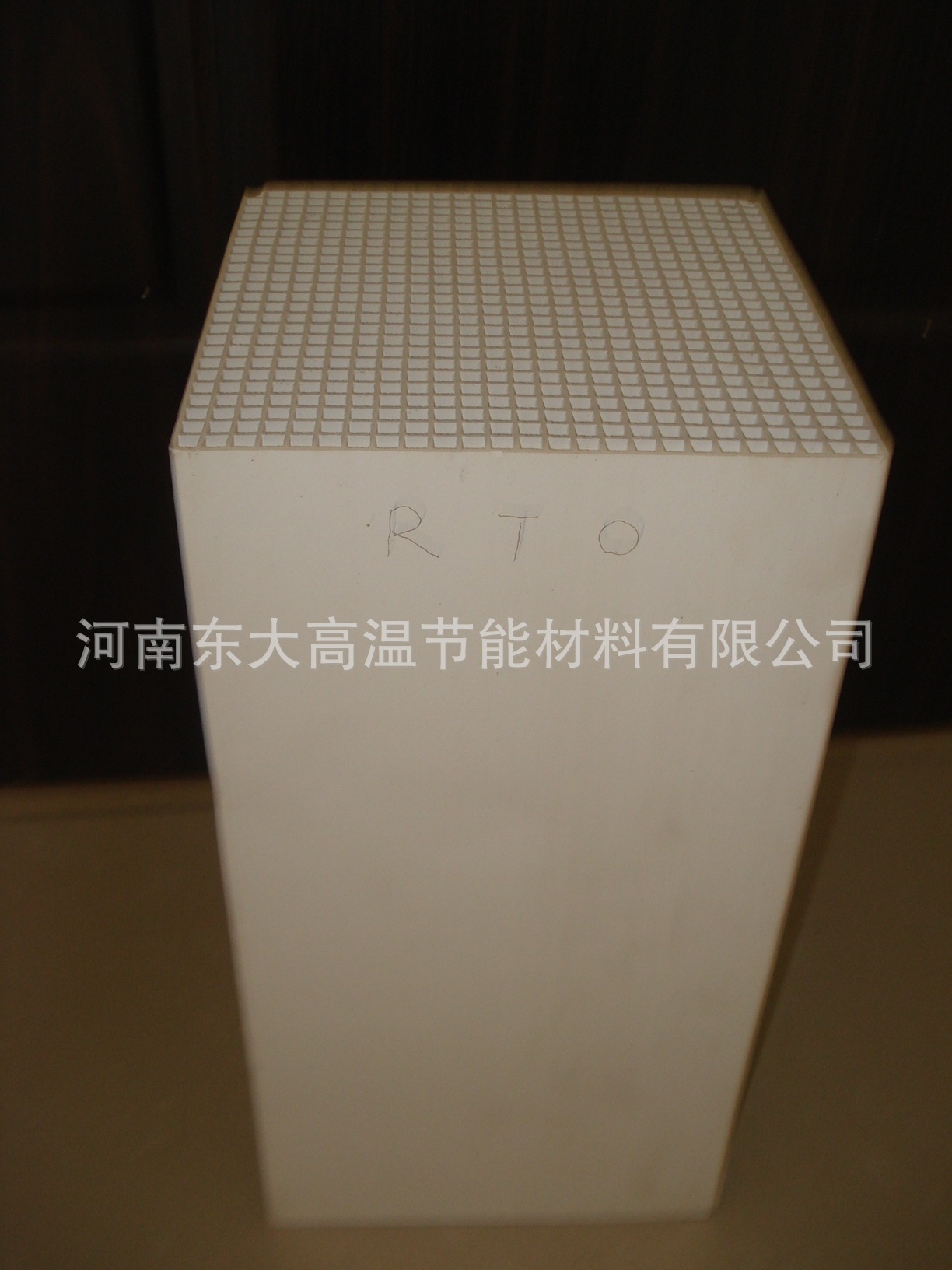 耐火材料 蜂窝体 蜂窝陶瓷 蓄热体 刚玉莫来石质砖厂家 耐火砖