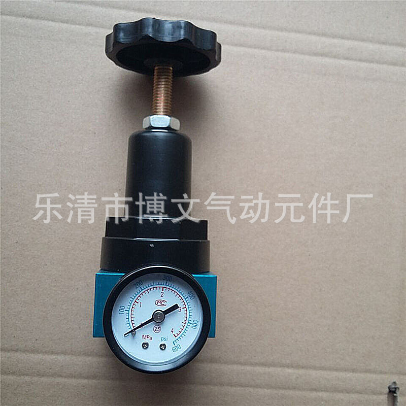 高压减压调压阀QTYH-10 空压机气体压力减压调压3分螺纹