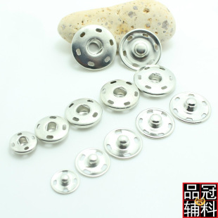 Ʒ�ڃ��|���~�������l ���ٰ��ۼ~�ۿ���  �ƿ���ĸ��0.85-2.5cm