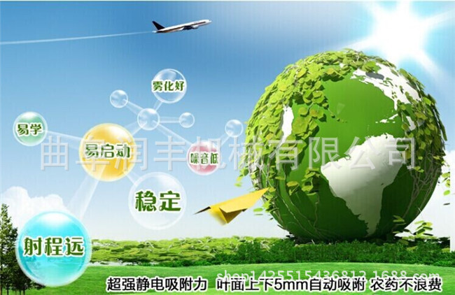 弥雾机俺安全使用 柿子树灭虫弥雾机 不锈钢管弥雾机