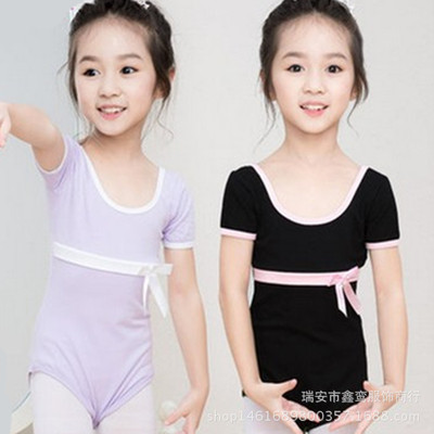 儿童舞蹈服女童舞蹈裙幼儿芭蕾舞裙舞蹈服装夏季儿童舞蹈练功服女|ru