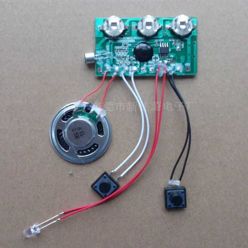 Движение записи 60 секунд 30 секунд движение записи поздравительной открытки высокое качество звука движение записи