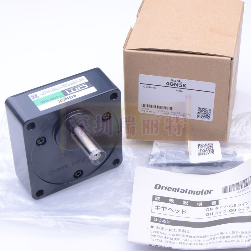 原裝全新包郵日本東方OM馬達減速箱4GN5K適合25W配套使用