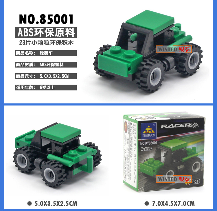 未标题-2副本_13