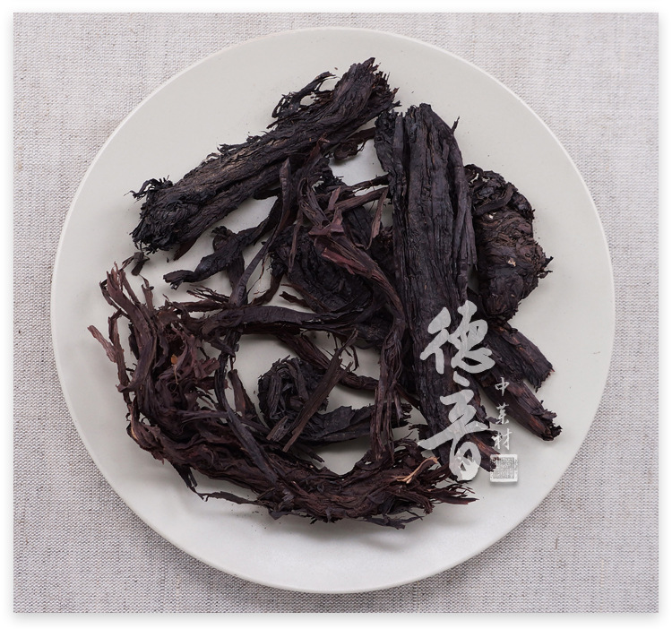 Dried Gromwell Root Zi Cao 500g Loose Inner Mongolia Arnebia Whole Herb for External Use and Herbal Preparations quality and texture
