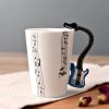 Music ceramics, cup, guitar, musical instruments with glass, coffee enamel