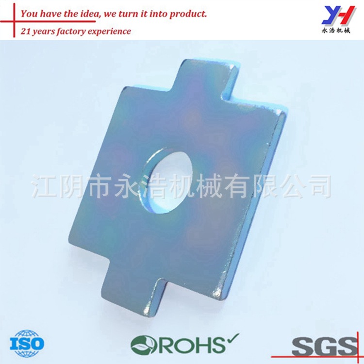 永浩机械厂定制金属阻尼器