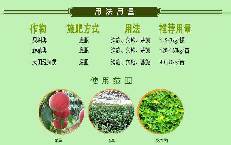 详情1_06