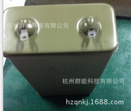 油浸电容CJ41-2 10UF/160V