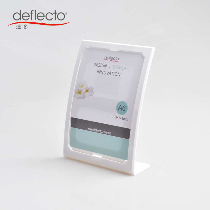 迪多厂家直销 A6注塑 白色塑料架 L型弧面广告台牌 可丝印定做