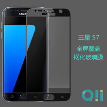 QII 适用于三星GALAXY S7全屏钢化膜 S7丝印彩色全覆盖玻璃保护膜