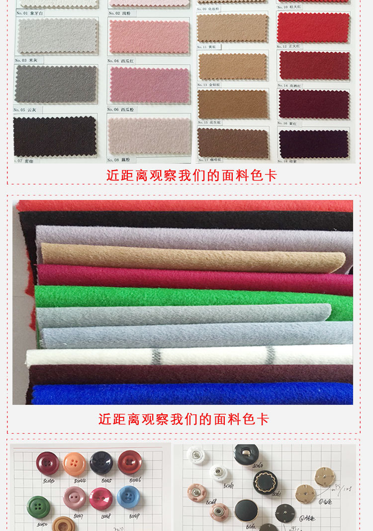 Shangdi Production Amoy Factory PSD_06