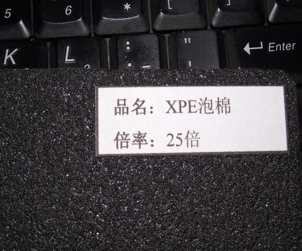 conew_照片 031