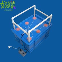 ��ʽ�o�������O�� �̨�N�� ˮ��ˮ���߲˙C �M�ϻ��� ����