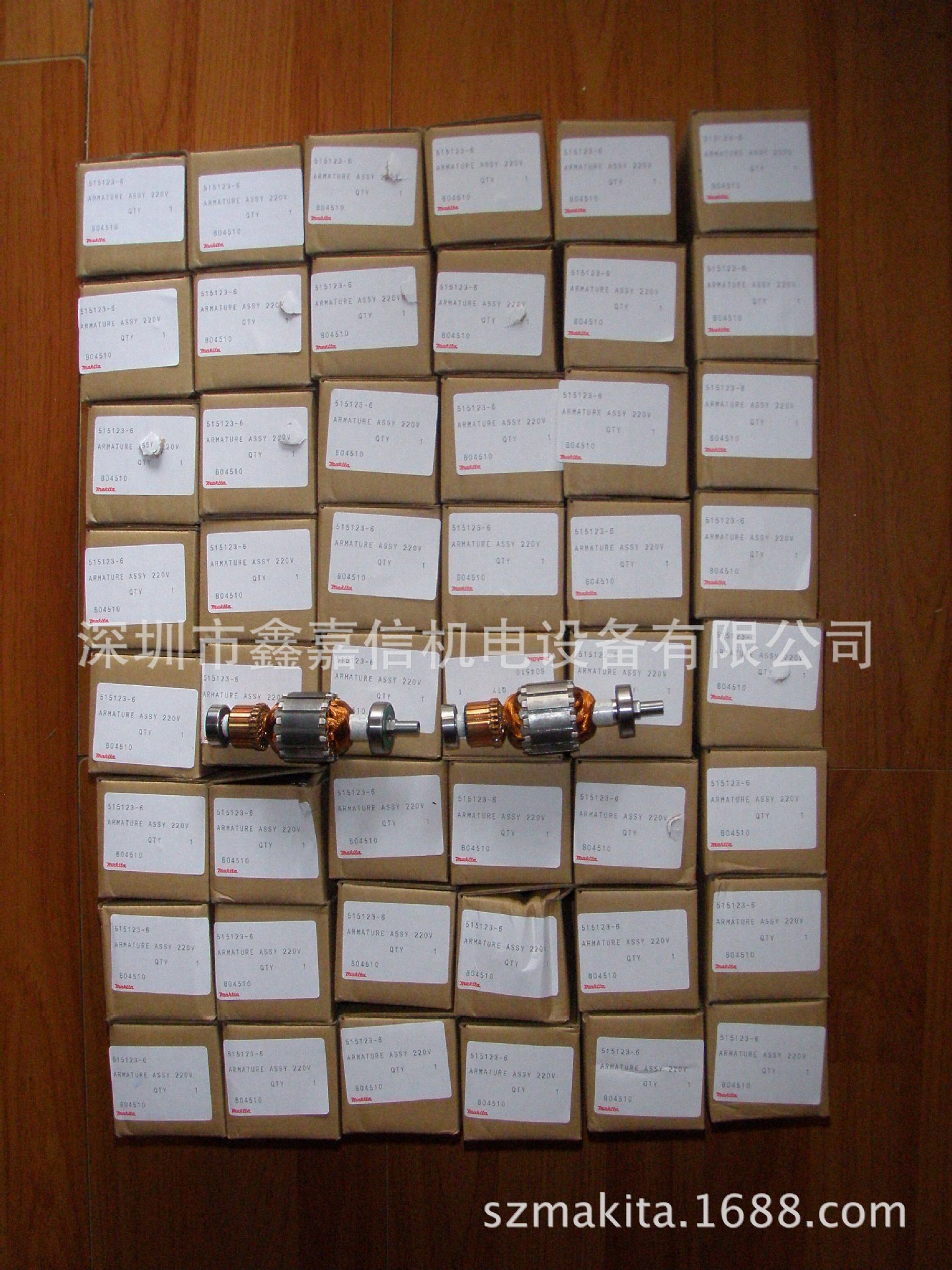 批发原装日本 Makita牧田 砂光机BO4510转子