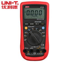 UNI-T/优利德UT61C自动量程数字万用表