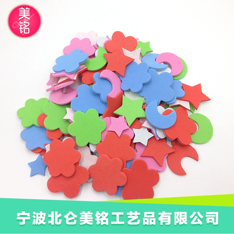 Eva, toy, three dimensional mixed interactive sticker, in 3d format, family style